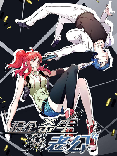 禁漫天堂jmcomic新番上线